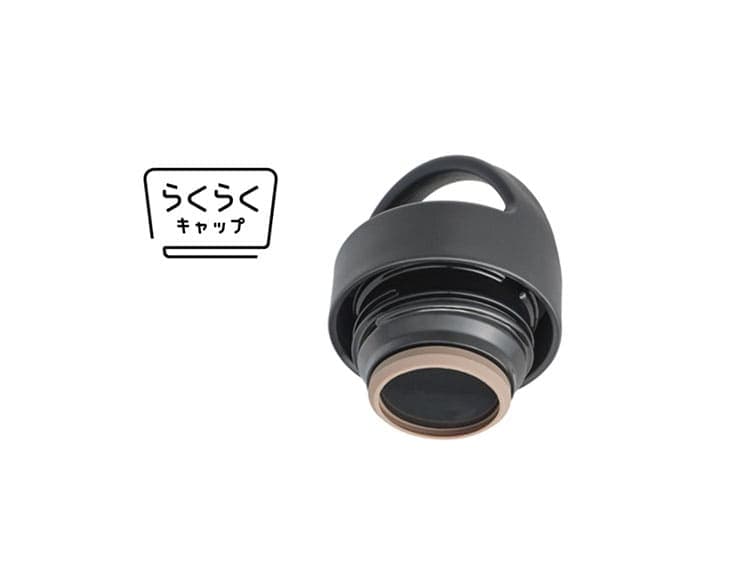 Bình giữ nhiệt Tiger 600 ml MCZ-G060-WZ