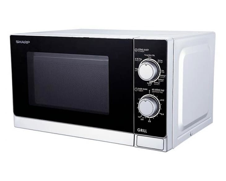Lò vi sóng có nướng Sharp R-G222VN-S 20 lít