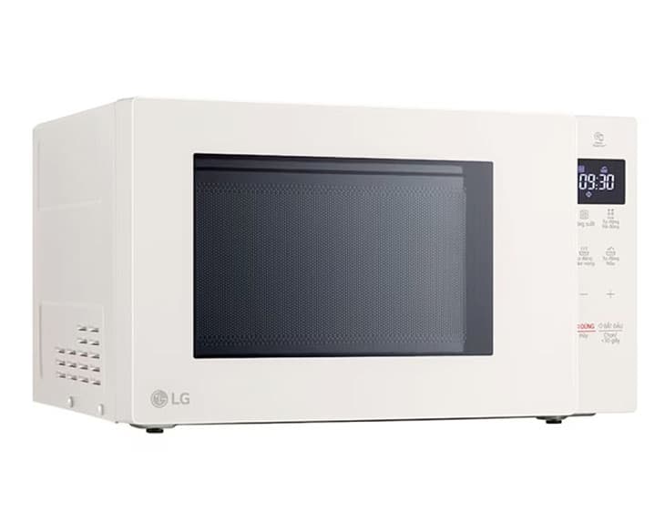 Lò vi sóng LG 20 lít MS2032GIK