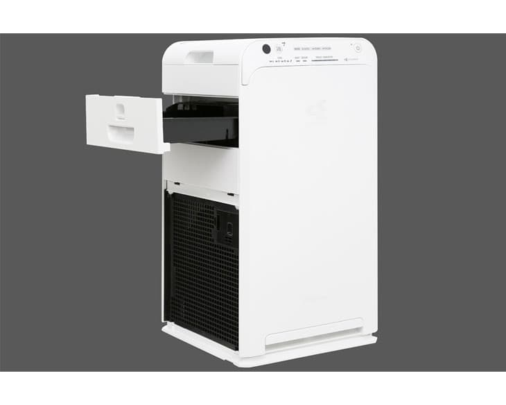 Máy lọc không khí Daikin MC55UVM6-7