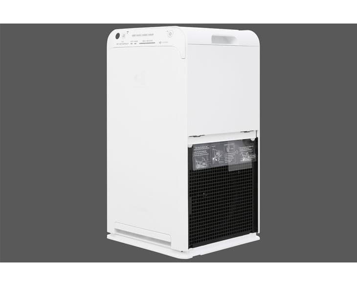 Máy lọc không khí Daikin MC55UVM6-7