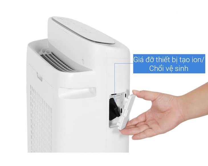Máy lọc không khí Sharp KI-N40V-W 29W