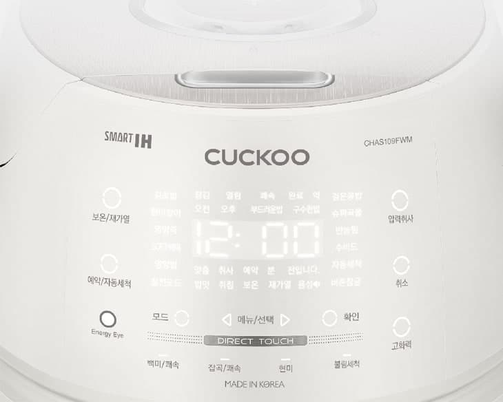 Nồi cơm áp suất cao tần Cuckoo CRP-CHAS109FW