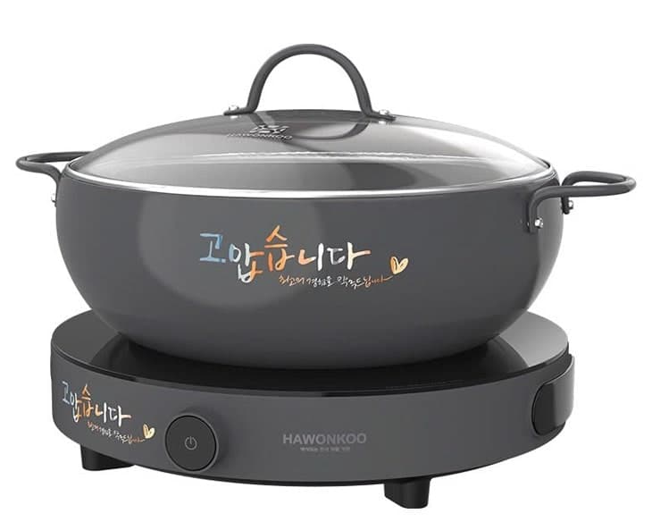 Nồi lẩu Hawonkoo CWH-001-GR