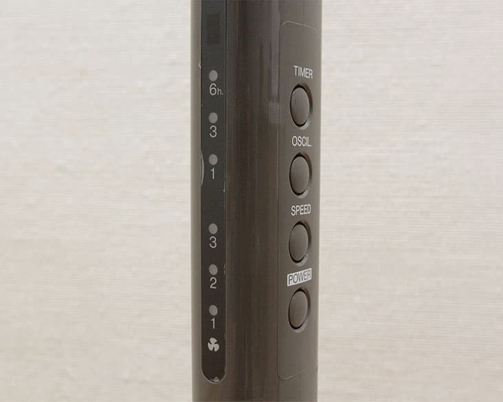 Quạt đứng KDK 3 cánh M40K